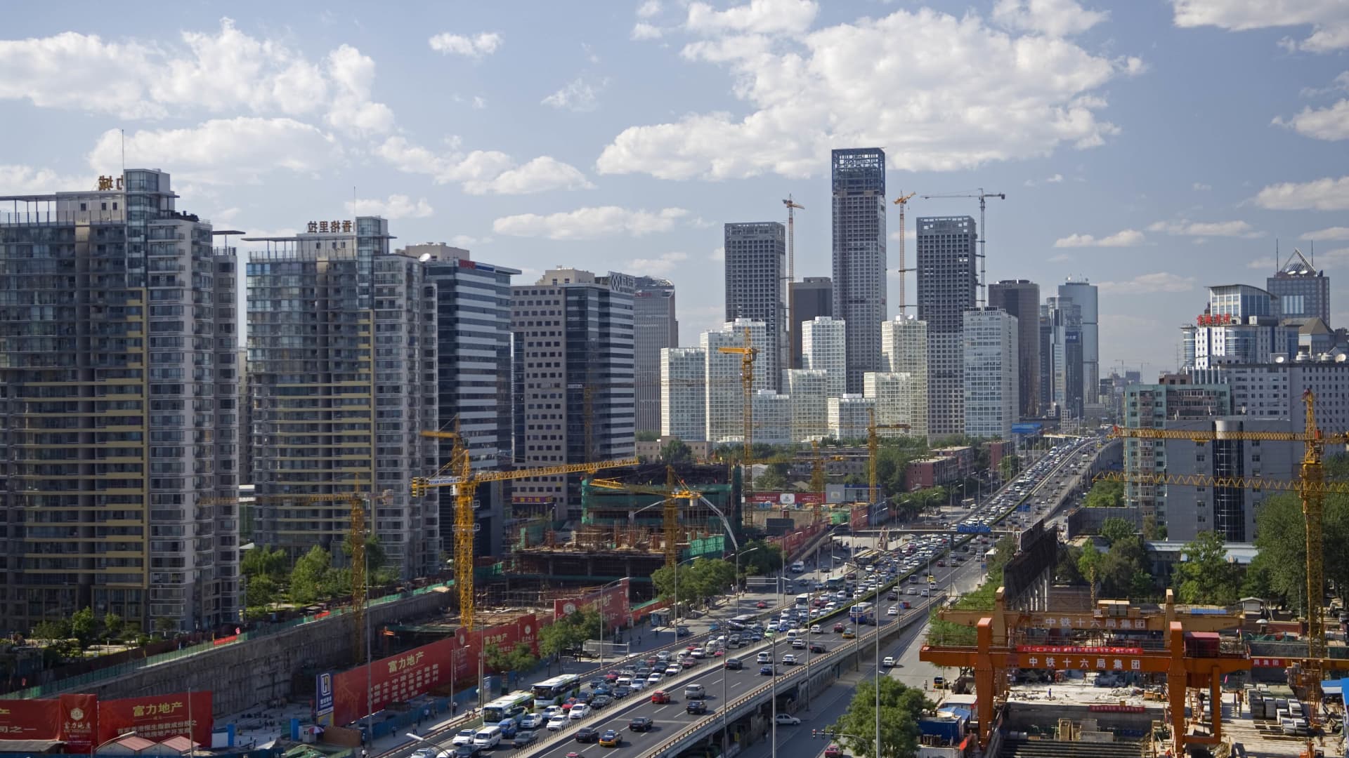 china-gdp-growth-5.4-percent