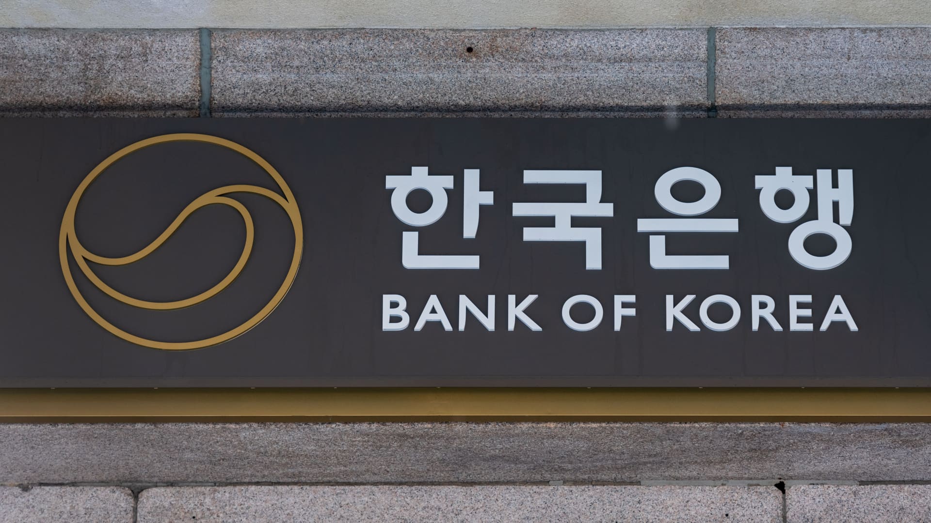 south-korea-interest-rates-tariffs-elections