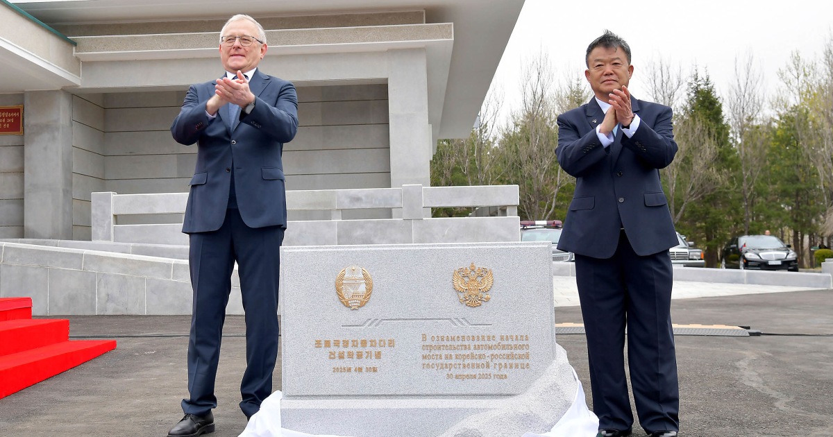 russia-north-korea-bridge