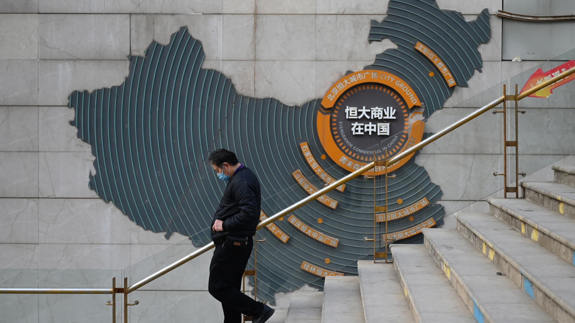 evergrande-china-property-market